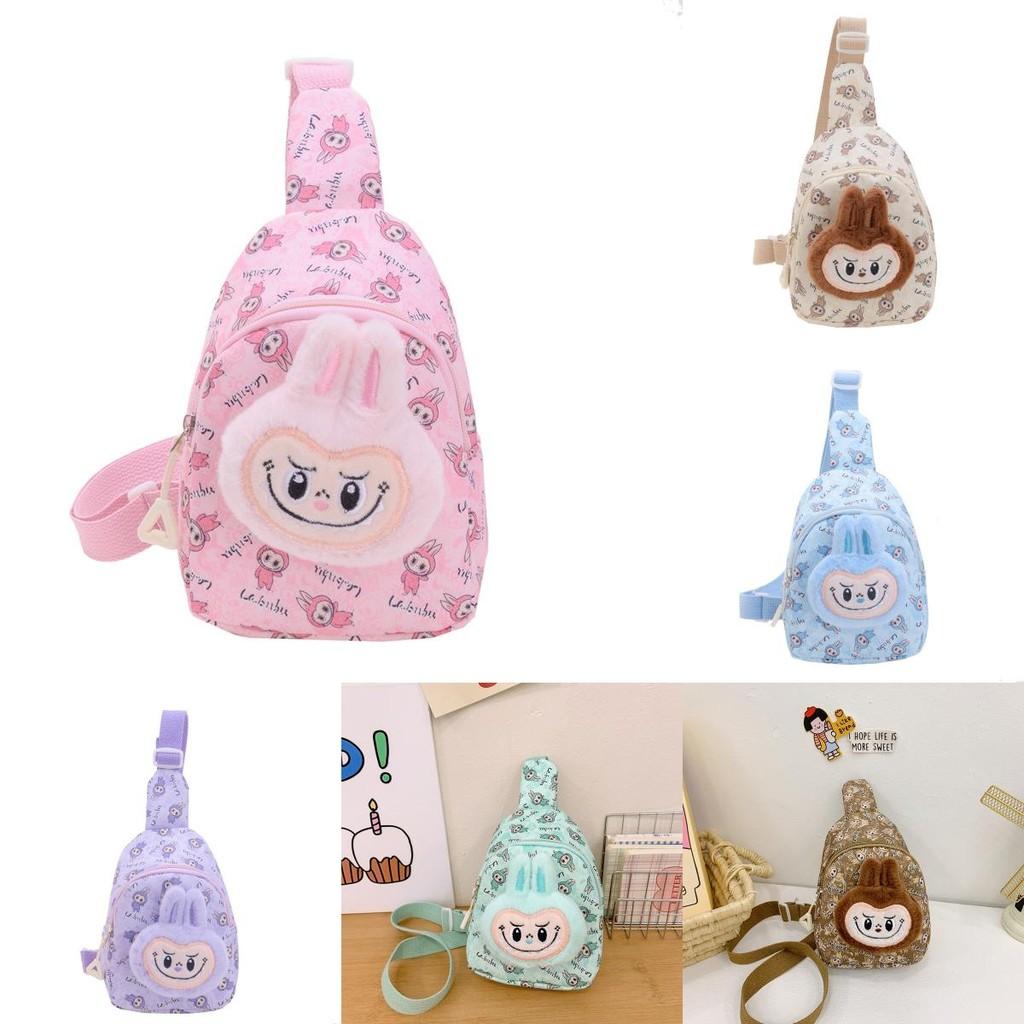 Shoulder Cartoon Youth Bag Breathable Fabric For Kindergarten Daycare