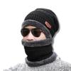 ZIGZAG Зимний вязаный набор для гольфа: шапка и воротник-снуд для мужчин и для тепла и тепла для гольф-раундов и вождения Jet Женщины, Теплый, Эластичный,
