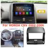 2 DIN Для HONDA CRV 2002-2006 Рамка-переходник для магнитолы, панель приборной панели, комплект отделки
