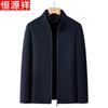 Hengyuanxiang Мужское зимнее пальто из смесовой шерсти