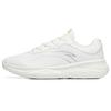 Lightweight Shock Absorbing Low Top Training Shoes Men Sneakers White 112247715-3