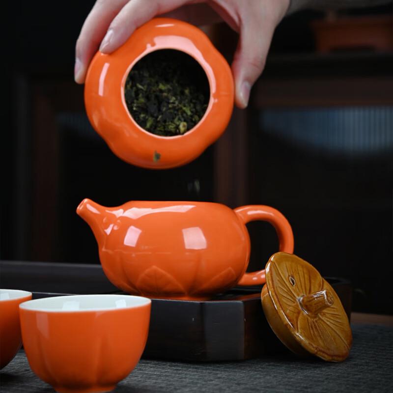 Xiaoyueya Persimmon Ruyi Ceramic Tea Set