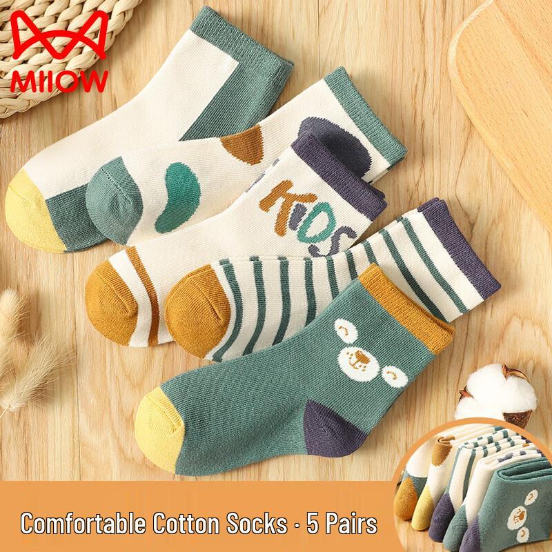Miiow Boys' Breathable Seamless Mid-Calf Cartoon Socks (5-Pack)