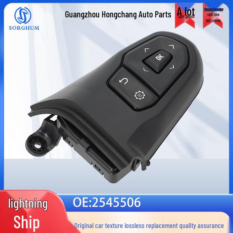 2545506 fits Scania steering wheel button switches in cross-border auto parts.