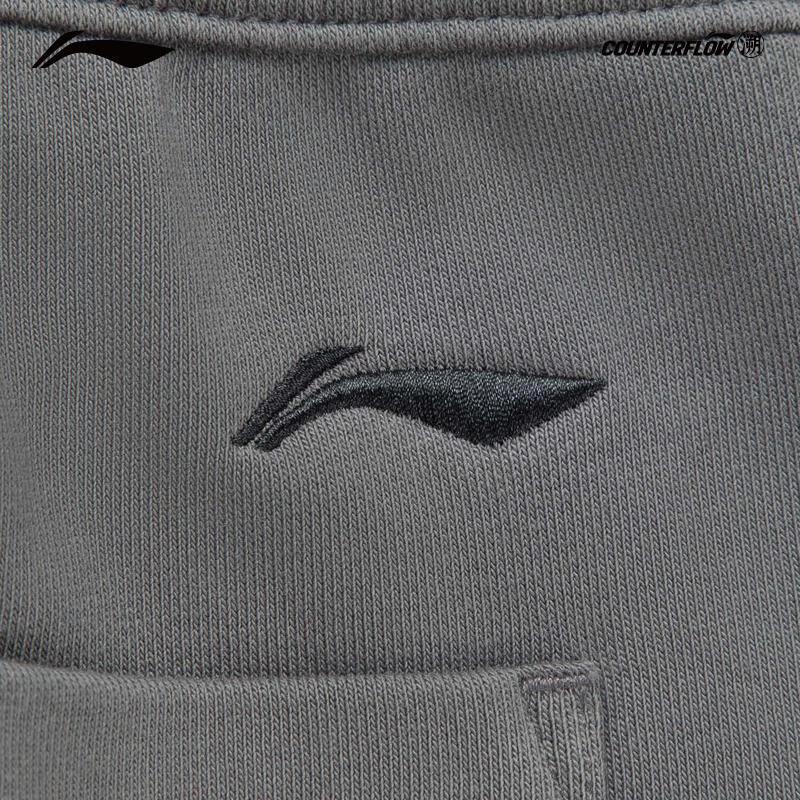 Li-Ning Мужские зауженные спортивные штаны AKLV805