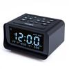 Светодиодный цифровой радиобудильник с USB-портом для зарядки, отображением температуры в спальне и FM-радио с частотой 87,5–108 МГц