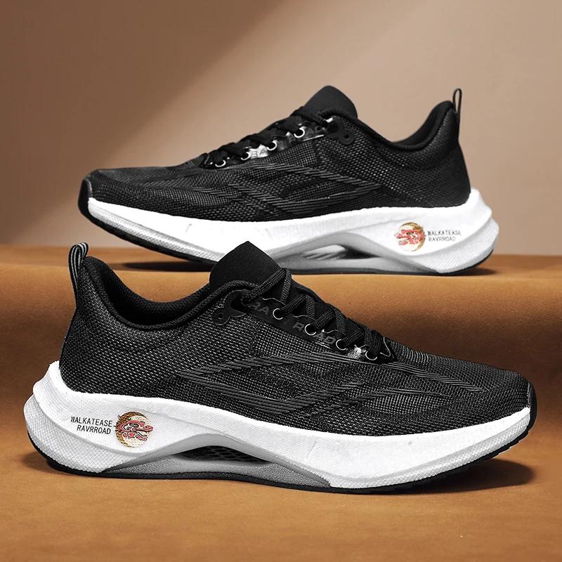 Fashion Men's Carbon Plate Sneakers Summer Lightweight Breathable Outdoor Running Shoes Anti-Slip Shock Absorbing Men's Training Shoes