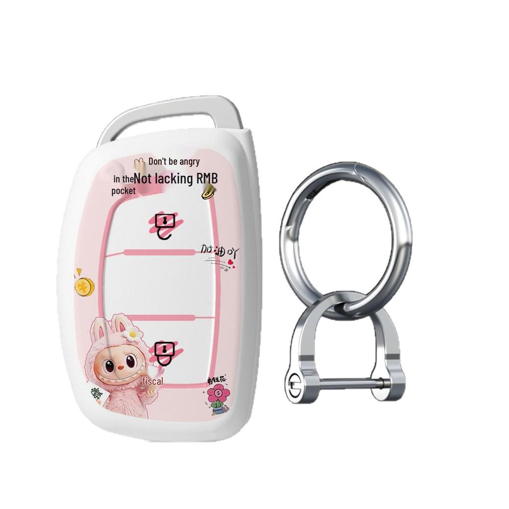 Modern ix35, Langdong, Mingtu, ix25, Rena, Yisong, Sonata, Tu Sheng Key Cover - Cartoon Design