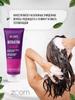 Hair mask, 250 ml