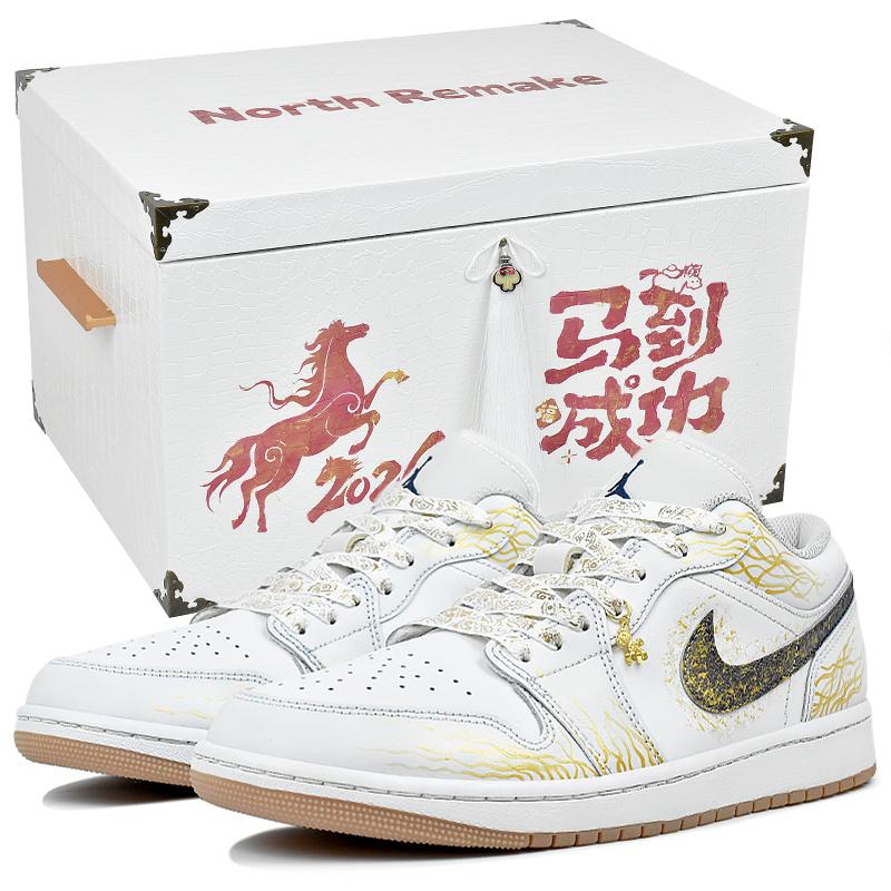 Jordan Air Jordan 1 Износостойкие Низкие Винтажные Баскетбольные Кроссовки Мужские Белый Золотой 553558-146(Team96-S-BOX)