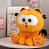 Authentic Little Garfield Cat Plush Toy - Kitten Pillow & Pendant Birthday Gift