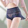 Сексуальное кружевное нижнее белье для женщин, трусики с высокой талией, приподнятые ягодицы, открытые, бесшовные, легкие, треугольные трусики больших размеров