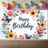 Праздничный баннер Декоративный узор Украшение на день рождения Баннер для вечеринки по случаю дня рождения Красочный дизайн Цветочный дизайн Для семейных посиделок