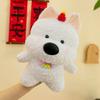 Highland Bowknot West White Terrier Plush Toy Cartoon Animal Child Doll Scene