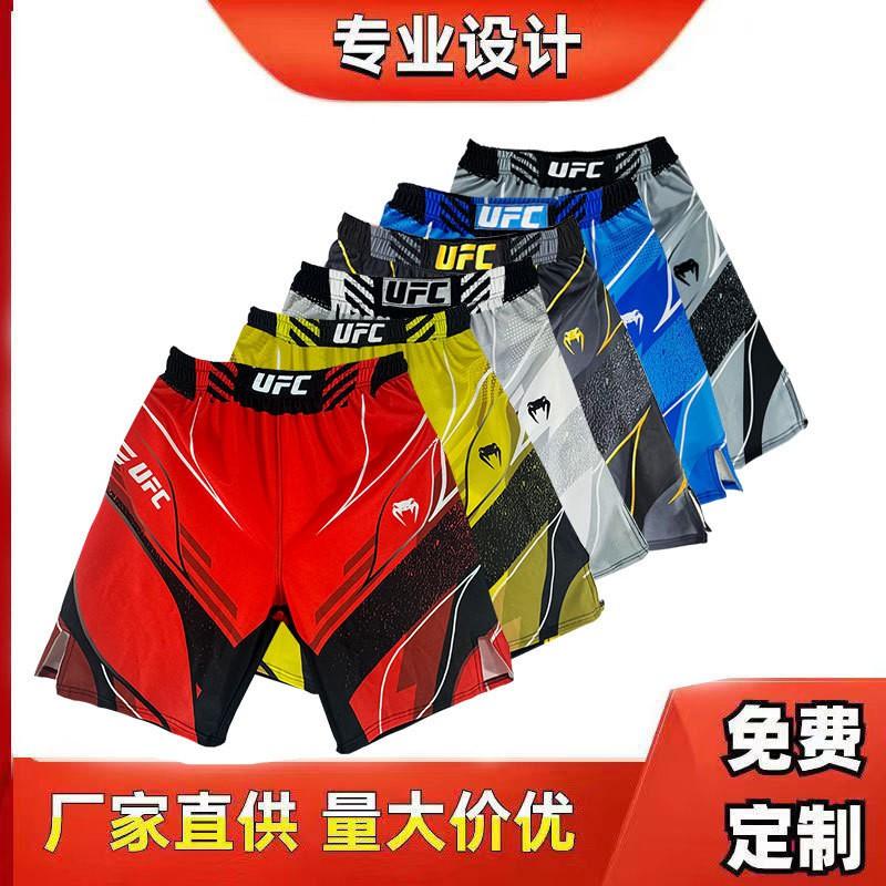 MMA Boxing Shorts Men Women Muay Thai Training Pants 5-Point Fighting With Stretch Fabric
