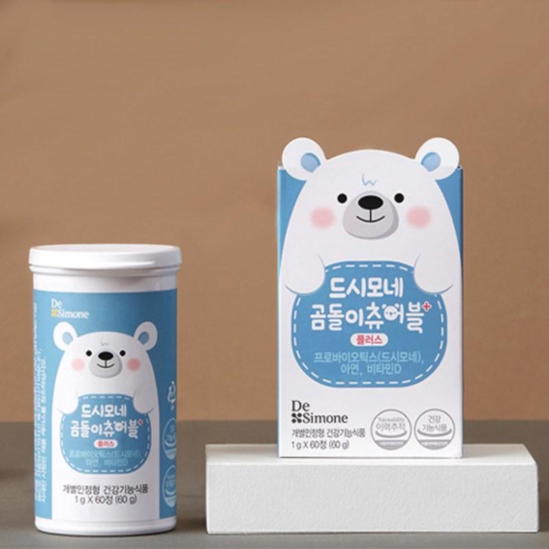 DeSimone Bear Chewable Plus Infant Lactobacillus, 60 таблеток, 1 шт.