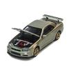 PAUDI MODEL Scale Diecast Model Car R34 Skyline 2000 Nissan V Spec II 1/64 GT-R (Green)