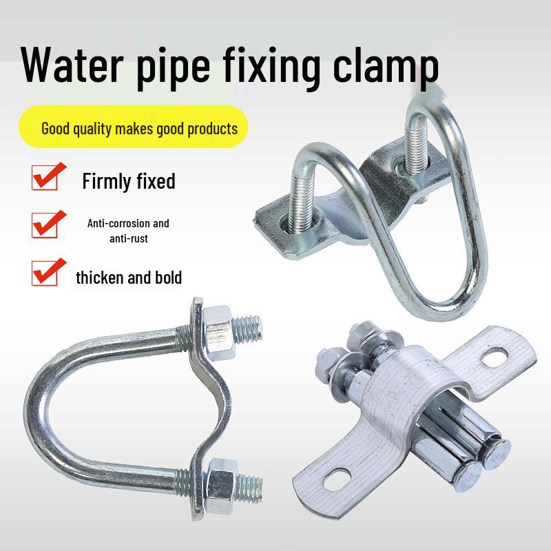 Двойной U-образный зажим из нержавеющей стали для койки для родов/крепеж для шланга теплицы (оцинкованный)