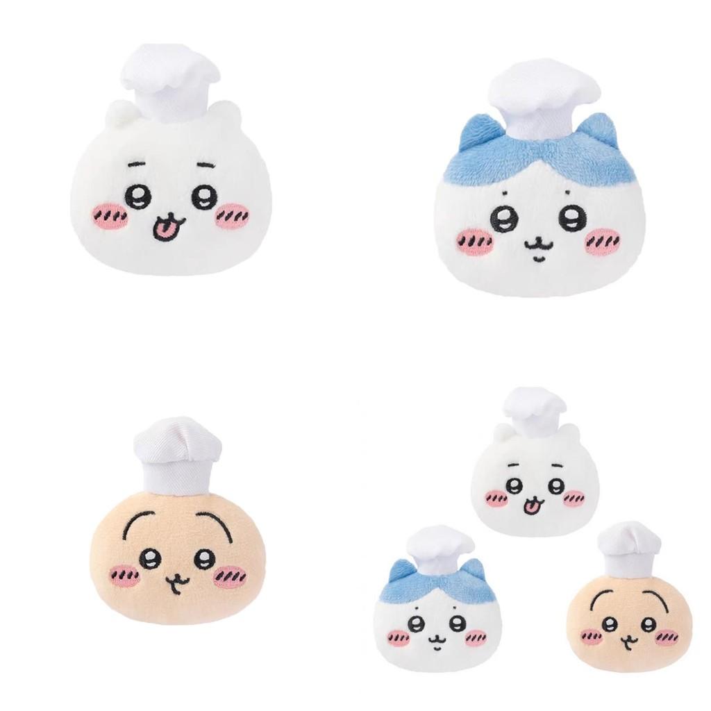 Plush Cartoon Chiikawa Pin With Restaurant Chef Hat Design For Home Toy Gift