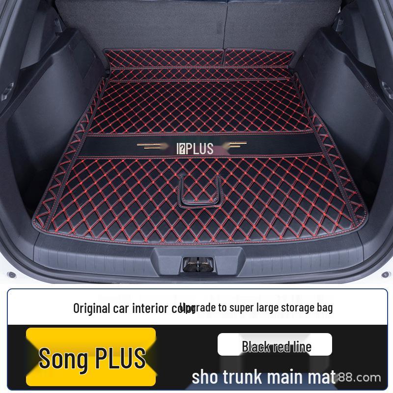 Полное Покрытие Багажника BYD Song Plus DM-i 2025
