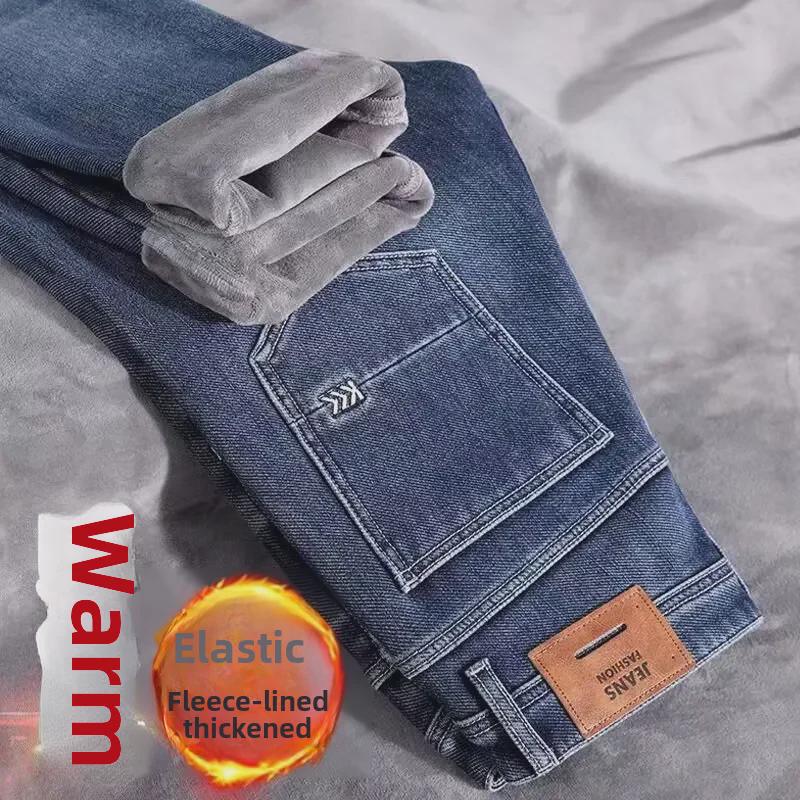 Мужские зимние джинсы с подкладкой из плотного бархата: Утепленные, защищающие от холода, повседневные длинные брюки для осени и зимы.