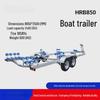 PULIAN RB760 Speed Boat Emergency Rescue Trailer