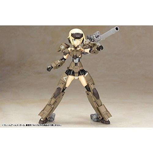 Frame Arms Girl Gourai Kai Ver.2, 135mm Tall, Non-scale Plastic Model