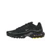 Nike Кроссовки унисекс Air Max Plus Black Reflective Металлик-серебристый Тур-желтый HV8066-002
