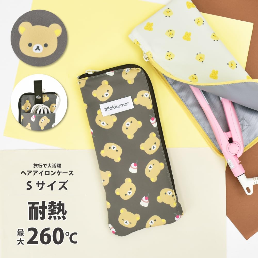 Кейс для выпрямителя волос S Basic Rilakkuma Face MRK-788
