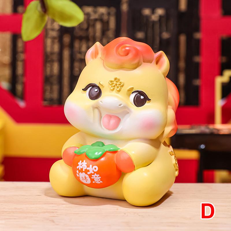 2026 Милая фигурка года Лошади Маскот года Лошади Кукла Зодиакальная Лошадь Сделай сам Настольное украшение Автомобильный орнамент Подарок на год