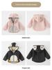 Fleece Jackets for Girls and Boys, Autumn/Winter Kids' and Babies' Hooded Tops, Baby Clothing, Cross-Border.