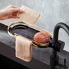 Сухая полка для хранения крана, стойка для душевой штанги, сливная полка для раковины для ванной комнаты, держатель для мыла, губки, тряпки для кухонных аксессуаров