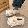 Autumn and Winter New Girls Cotton Shoes Cartoon Cute Three-dimensional Kitten Wear Plush Cotton Shoes Outside the Home