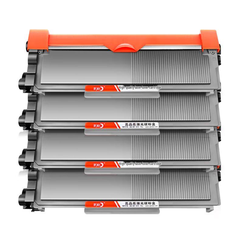 CaiGe T-3003C Compatible Toner Cartridges & Drum Units