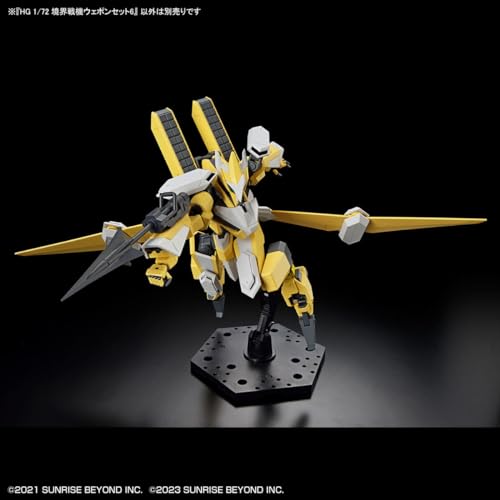BANDAI SPIRITS HG Kyoukai Senki Набор оружия 6 1/72