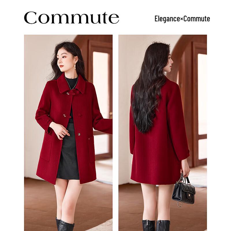 Sisui Nianhua Women's Elegant Mid-length Wool Blend Coat