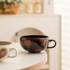 1 шт. японские керамические кофейные чашки, чашки для каштанового супа, бытовые кружки с широким горлышком для молока, большой вместимости