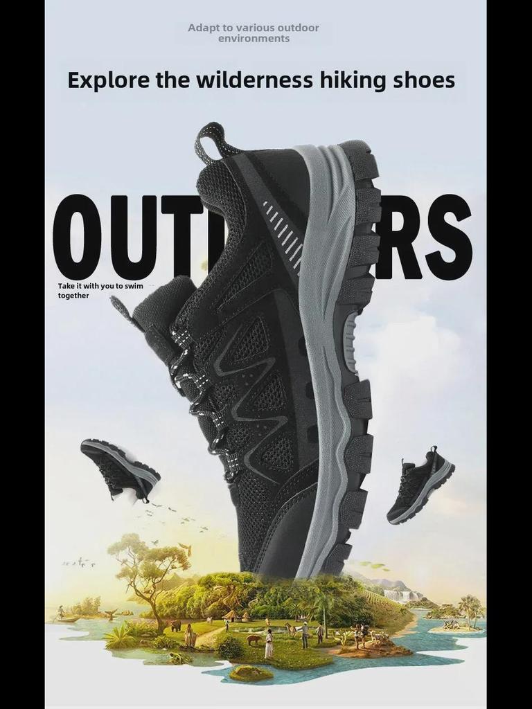 Мужские нескользящие, износостойкие кроссовки для бега и походов на открытом воздухе - большой размер