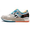 Gel Lyte 3 Grey Orange Unisex Sneakers White Off-White Bright-Orange H405N-9901