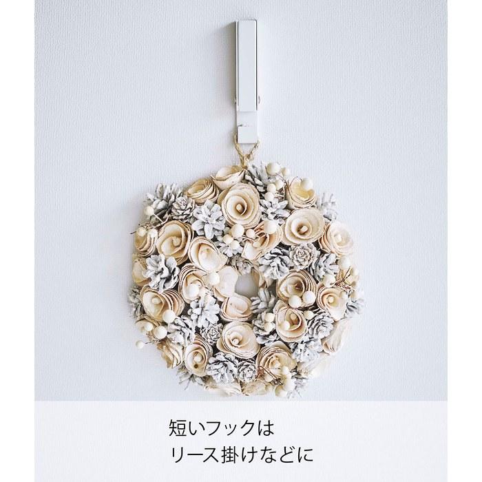 Yamazaki Tower Wind Chime & Shimejuku Holder White 2.4x2.3x11cm with Push Pins & Magnets.