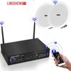 Беспроводная Bluetooth-система усилителя и потолочных динамиков Lingsheng, вилка CN (адаптер в комплекте) (Китайская версия)