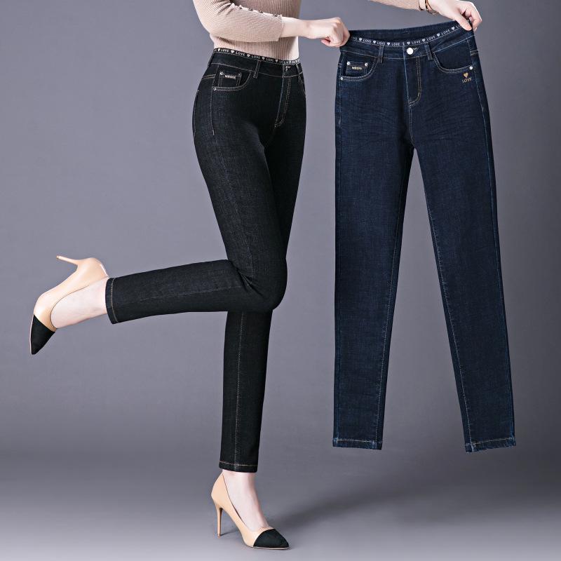 New Autumn High-Waist Stretch Jeans for Middle-Aged Women - Skinny & Loose Fit Options Available