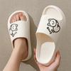 Fashion Summer Soft Sole Home Slippers for Women Men Thick Platform Non Slip Bath Cartoon Slippers Woman Beach Sandals Shower Flip Flops