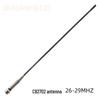 CB2702/2906 Suction Cup Antenna for CB Radio & Walkie-Talkie, 26-29MHz