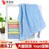 Towels, Plain Hair Welfare Supermarket Gifts