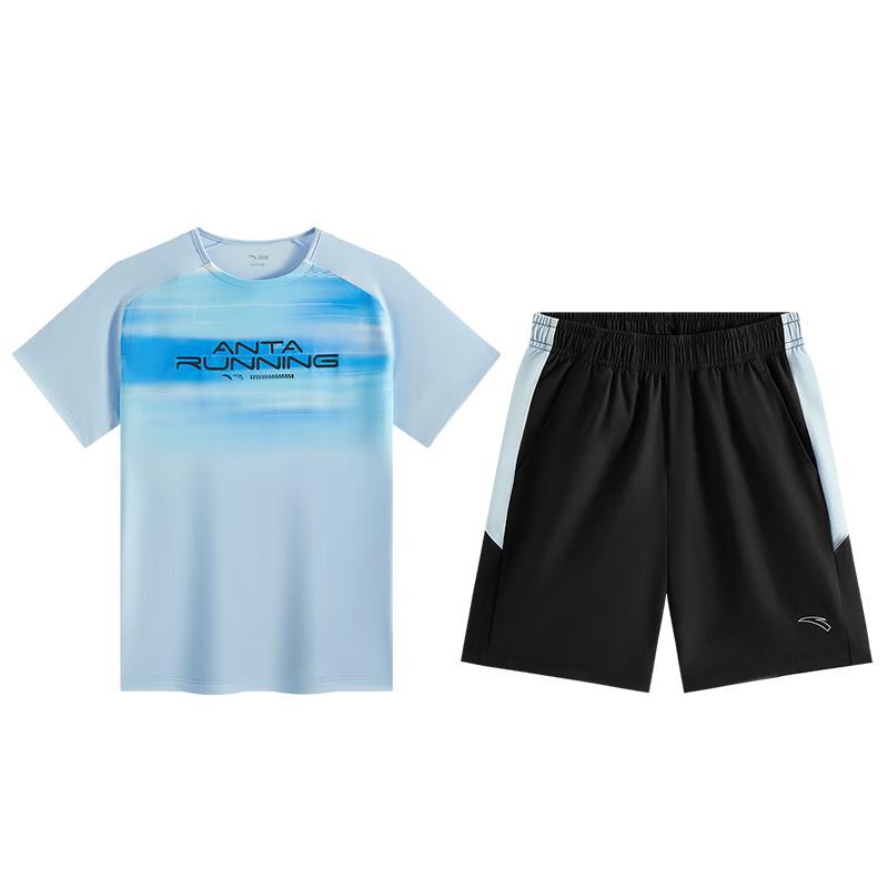 Anta Kids' Boys' Quick-Dry Cooling Sportswear Set