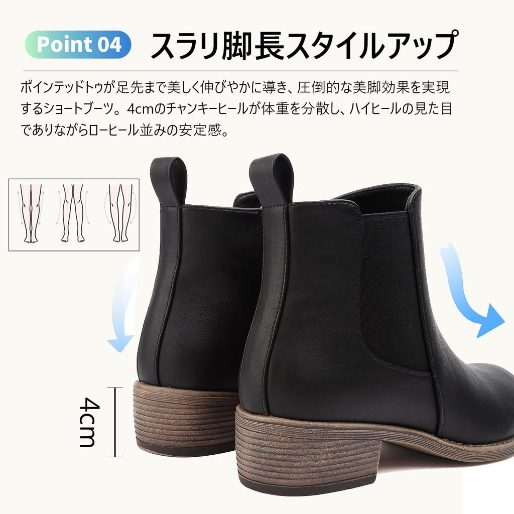 Ханани Ботильоны Толстые Толстые Боковые Вставки Боковые Однотонные Ботильоны для Женщин Женские Ботинки, Удобные, Подошва, Водонепроницаемые, Каблук, Ботинки, Молния, Черные, Кожаные,