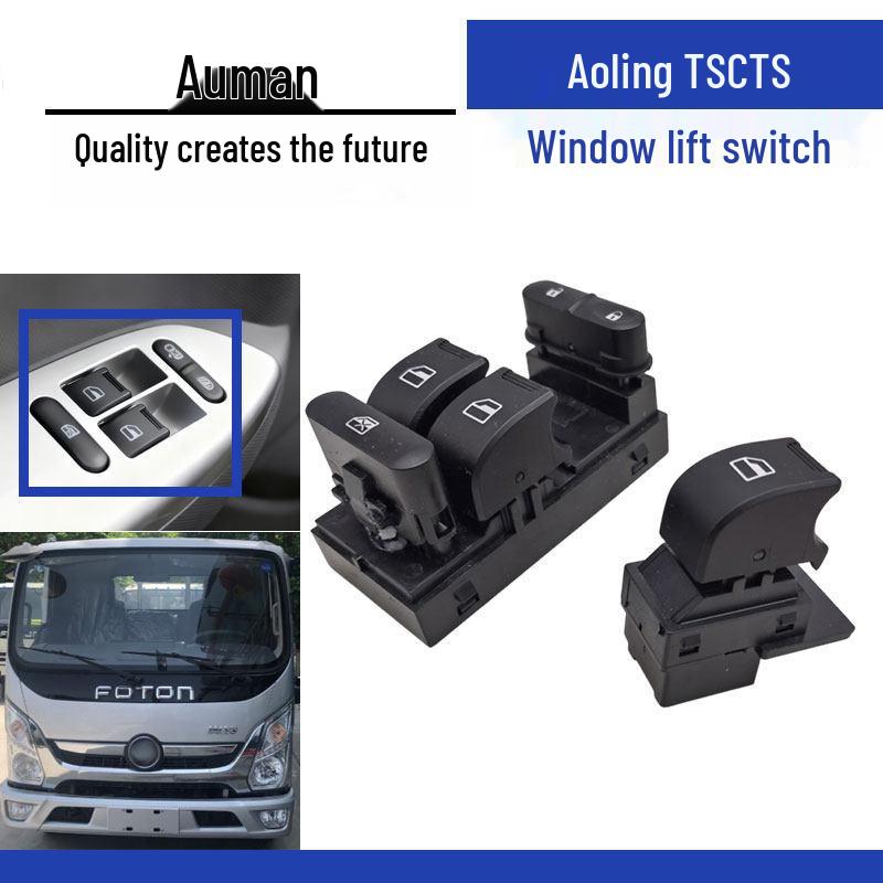 Foton Ollin TS CTS Oumake S1 S3 S5 Electric Window Switch