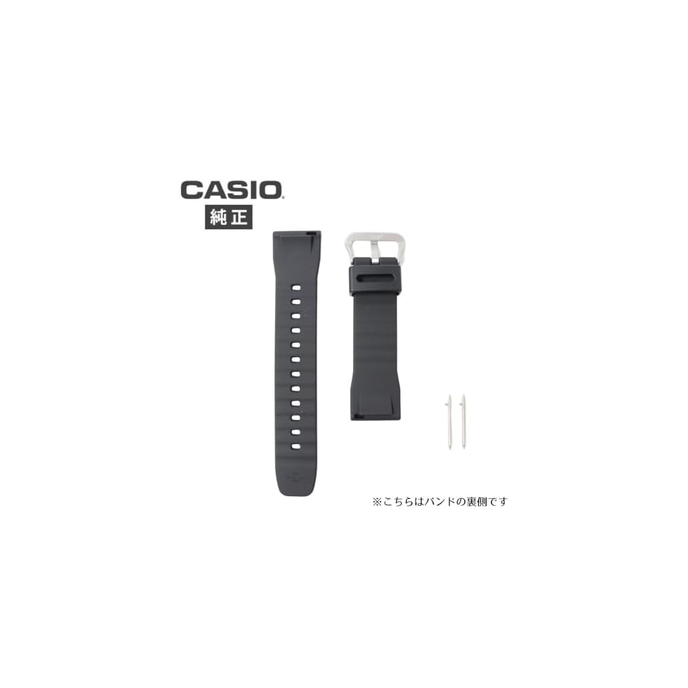[Casio] Genuine Band for PRG-650YBE, PRG-650Y, PRG-600YBE, PRW-6600, PRG-650 - Includes strap and slide spring bars.