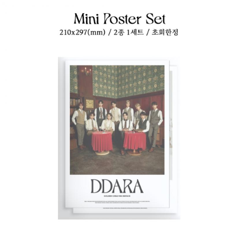 Golden Child   Ddara   2-й Переупакованный Альбом